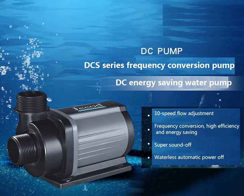 Jebao Jecod DCS 1200/2000/3000 - Marine Coral incelemesi ve fiyatı