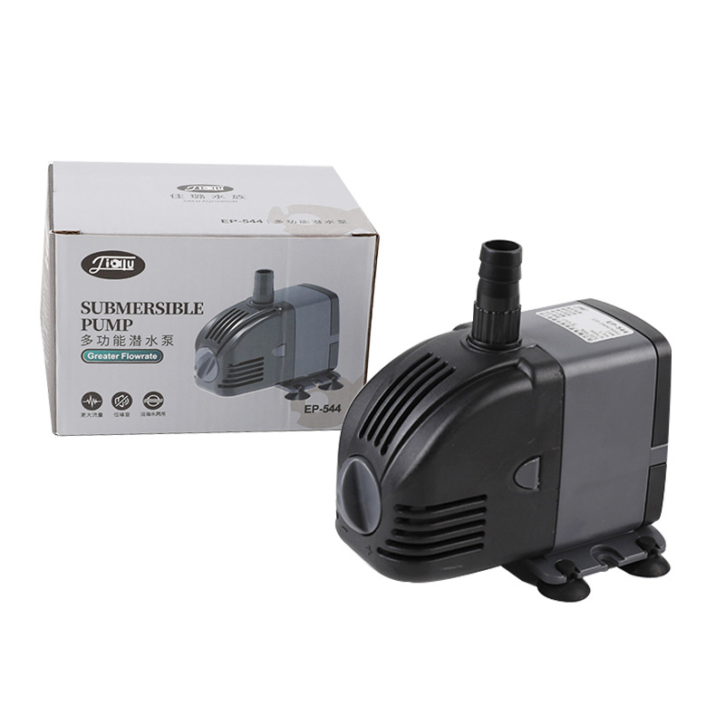 220V SUNSUN Düşük Su Seviyesi  - Reef Aquarium incelemesi ve fiyatı