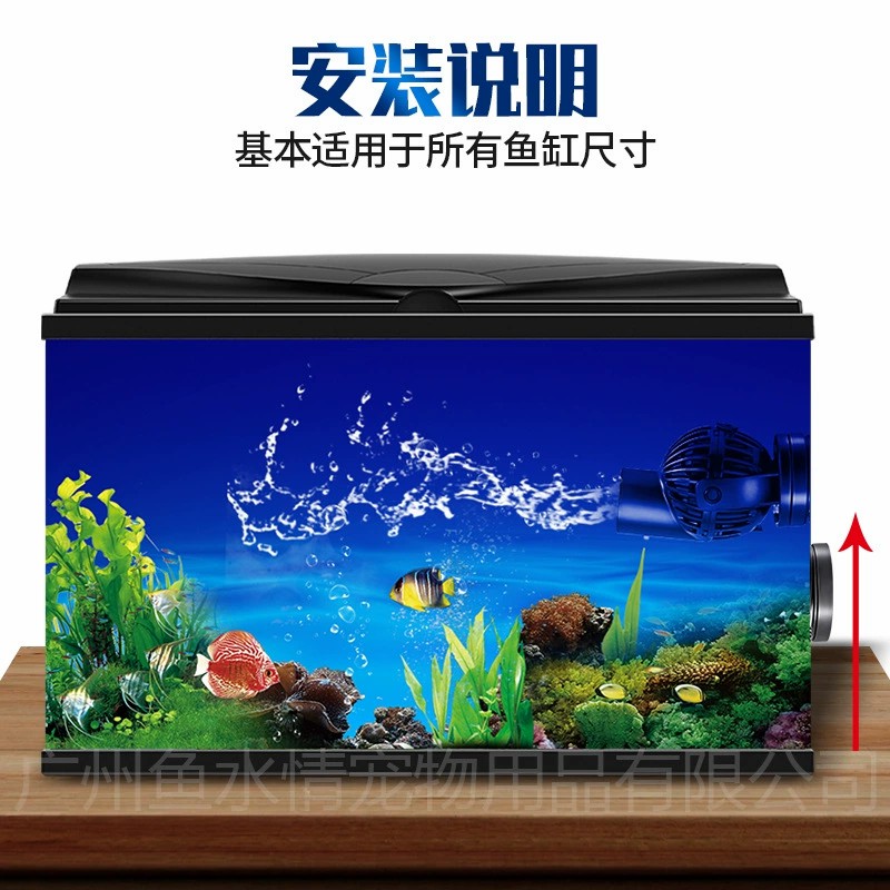 Jebao Dalga Yapıcı Pompa Sirkü - Marine Coral incelemesi ve fiyatı